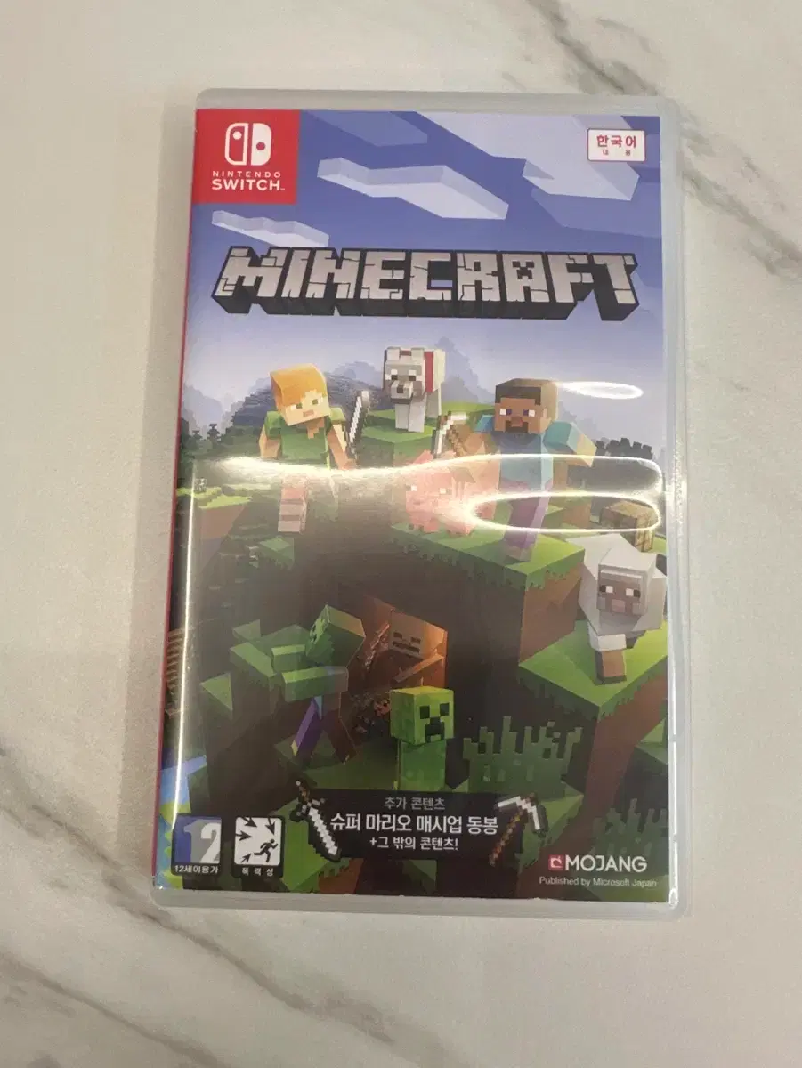 thumbnail-0